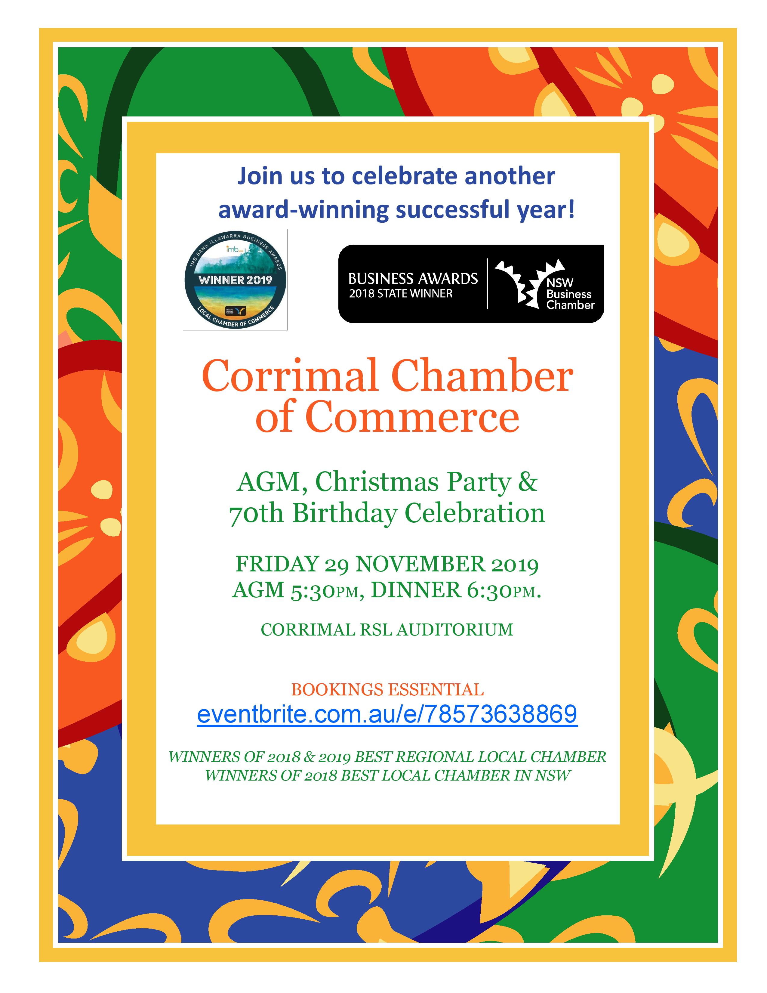 2019 agm christmas party invitation page 001